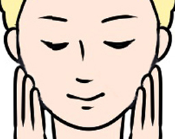 輝く素肌をキープ